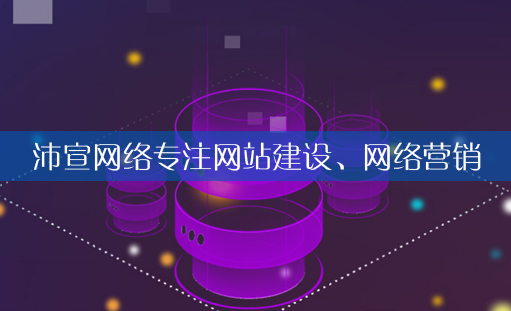 �ϴ��W(w��ng)վ���O(sh��)�r(ji��)���Ƕ���