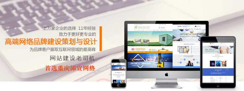 下一個用戶體驗浪潮是怎樣的?