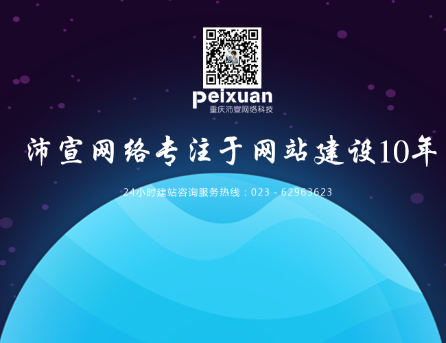 �����̳ǾWվ���O����