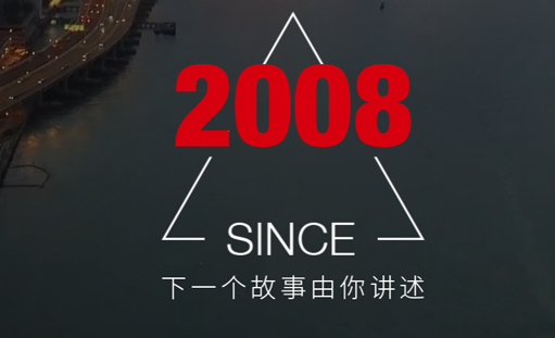 網站建設中二級域名優化的分析