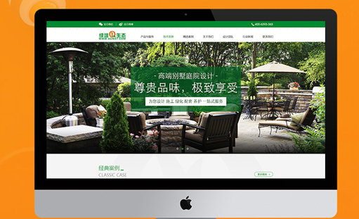 ����W(w��ng)վ���������а��ռ���(ji��)����Ҫ