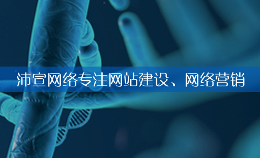 ���Pˮ�W(w��ng)վ���O(sh��)��ʲôҪע��Ʒ�ưl(f��)չ?