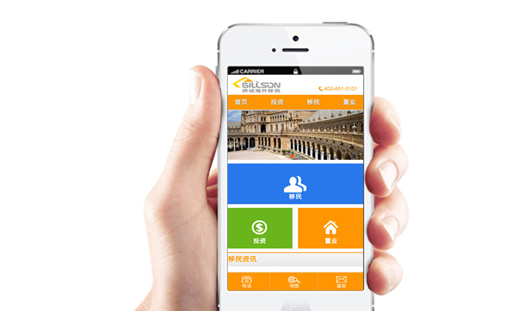 �P�ڙCе�����ИI�Wվ���O�W�j�I�N�Ľ��h