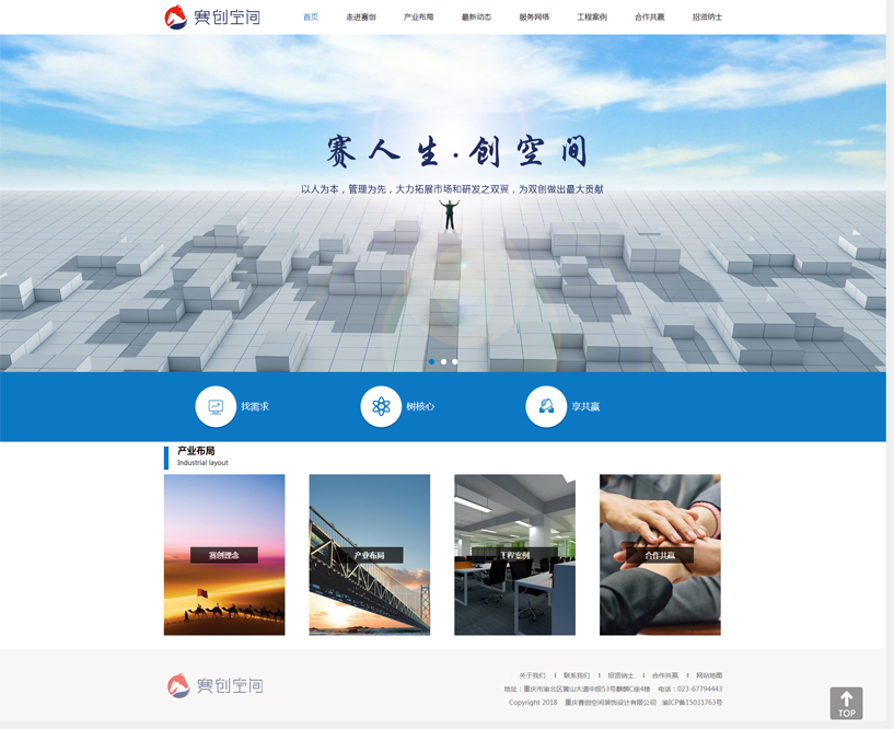 ِ�����g�b�˾