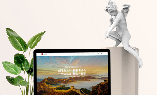 �Wվ���������֩����ʲô