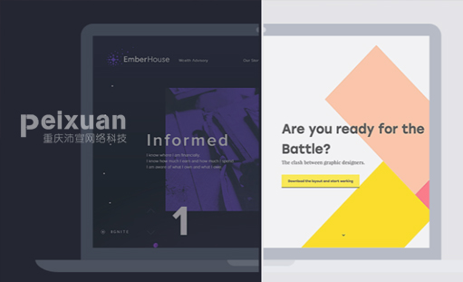 2019�괺���Wվ���O���ݻ��