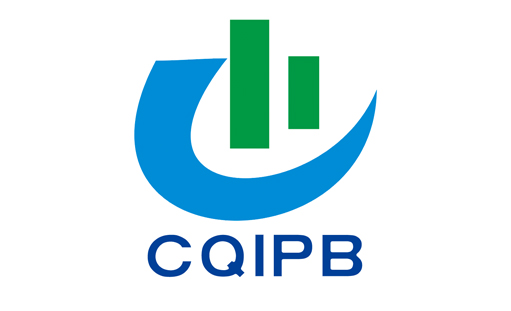 簽約重慶市建筑業(yè)協(xié)會(huì)智能化工程分會(huì)網(wǎng)站建設(shè)