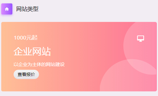 �����W�j�Wվ���O��r