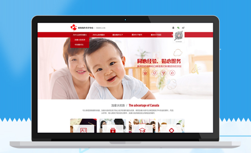 ���W��Ҫ�Pע���ش�څ��