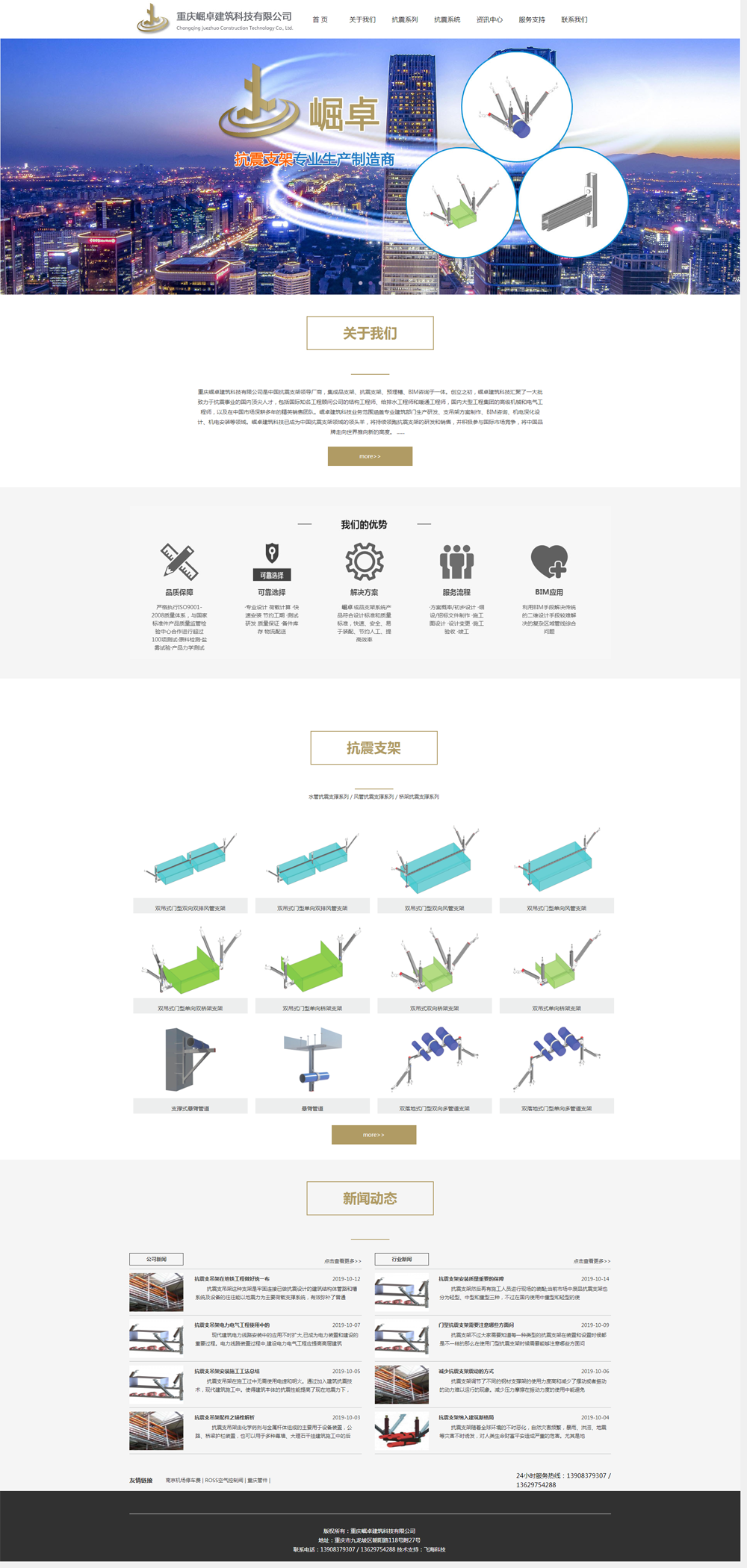 ����֧��|����֧��|�S�ҾWվ���O�W�j�I�N��������