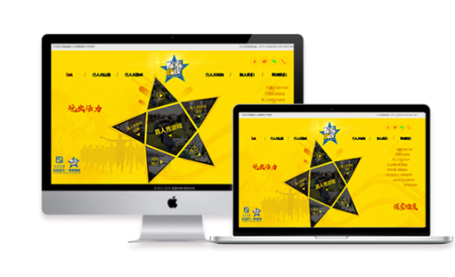 ����׌���΢�ŷ۽z�o�㎧��rֵ