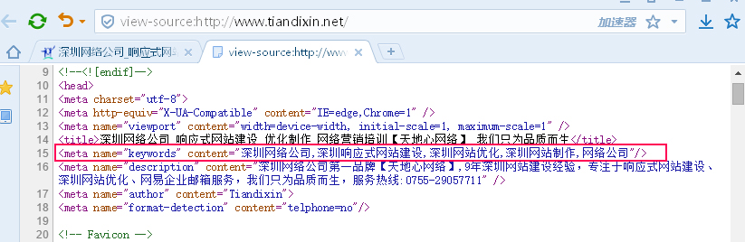 �W(w��ng)վ�P(gu��n)�I�~������