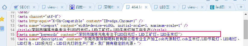 �W(w��ng)վ�P(gu��n)�I�~�O(sh��)��