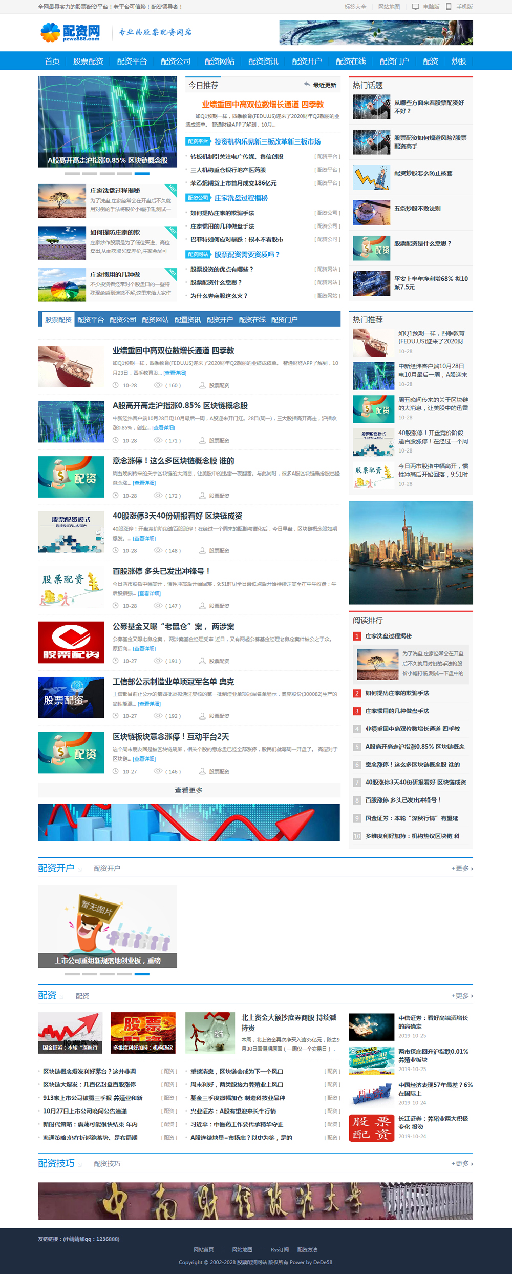 �T���Wվ���O�W�j�I�N���������Y�W