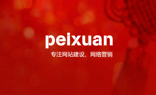 ʲô�ǾWվ�_�l���Wվ�_�l���M����ô��