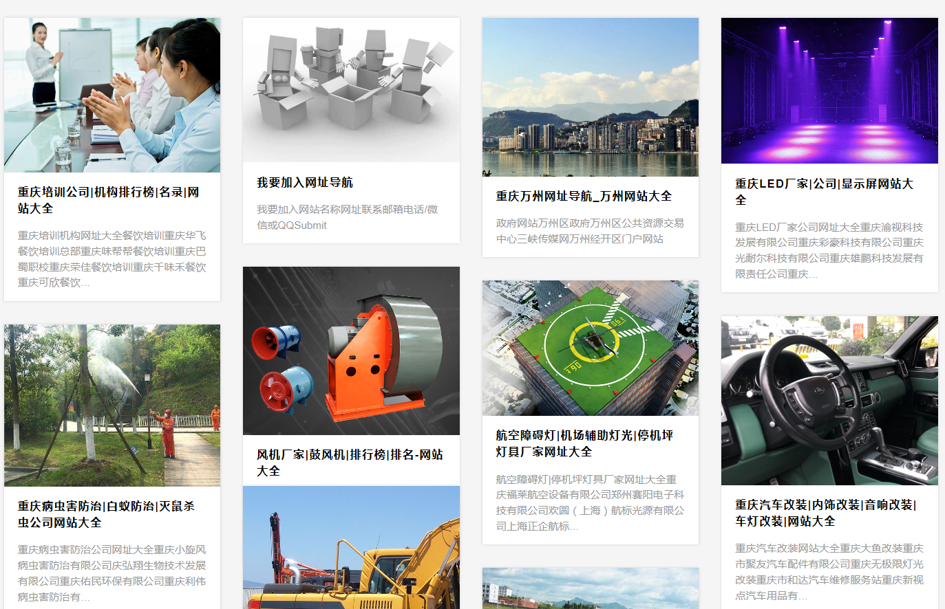 �����W�j�پW�_ͨ�Wַ����ģ�K����