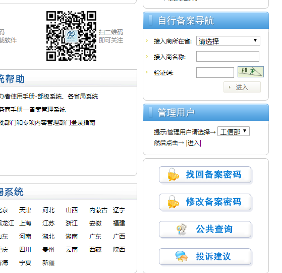 �䰸̖���ܴa��ô�һ�����