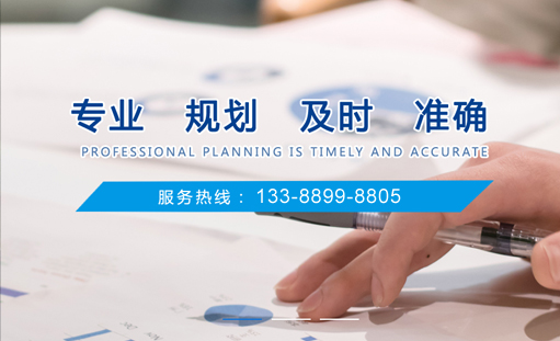 �ɯBؔ����ԃ��˾�Wվȫ�¸İ������ɹ�