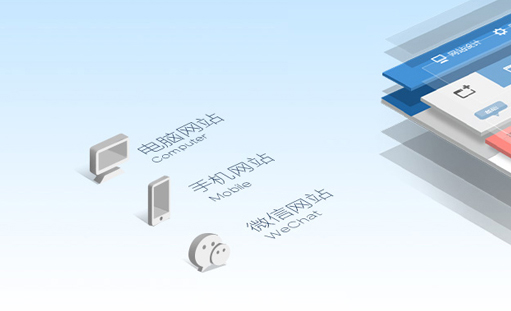 ����(ji��)���O(sh��)�W(w��ng)վ��Ҫ�I(l��ng)