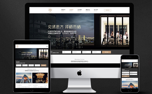 ��I(y��)�W(w��ng)վ���O(sh��)��Q����