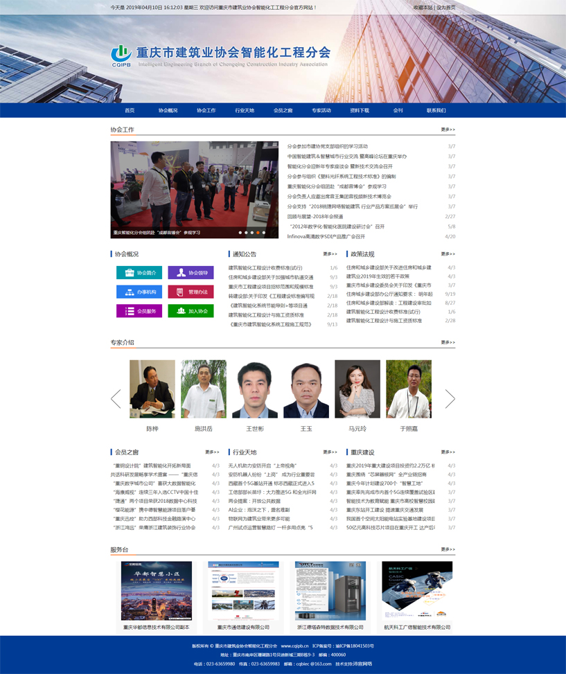 �ؑc�н����I�f�����ܻ����̷֕�