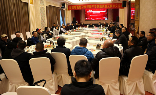 �ؑc�н����I(y��)�f(xi��)��(hu��)���ܻ����̷֕�(hu��)�ٷ��W(w��ng)վ��ʽ�Ͼ�