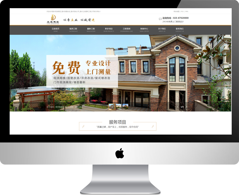 �ؑc���M�����������޹�˾