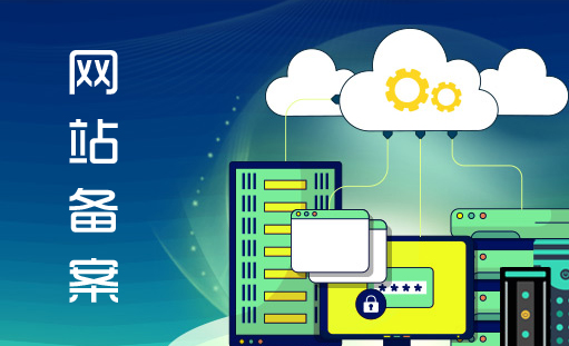 2019��Wվ�䰸���P�Y��