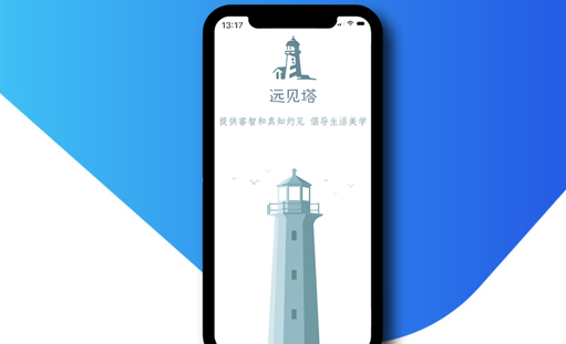 �h(yu��n)Ҋ��APP�پW(w��ng)��ʽ�Ͼ�