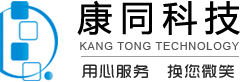 康同科技