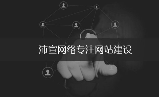 404頁面能挽回網站的丟失的流量嗎