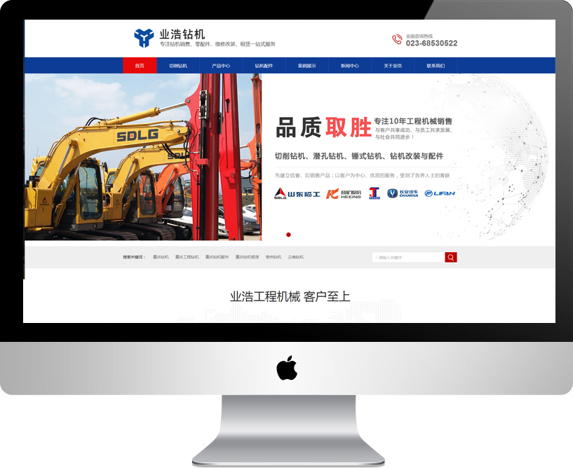 �ؑc�I(y��)�ƹ��̙Cе���޹�˾