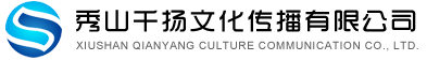 千揚(yáng)文化傳媒