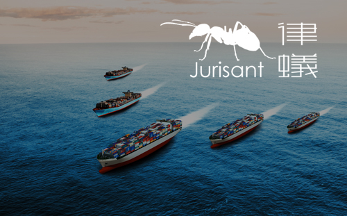 律蟻信息科技有限公司