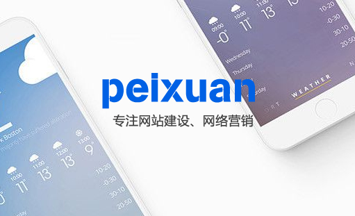 �Wվ�����в��ܷ����e�`