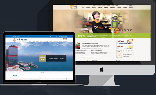 ���֙C�Wվ��APP�ķN���������ƏV