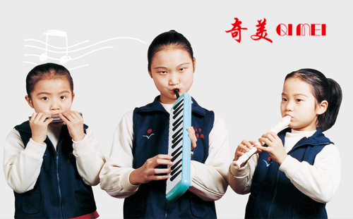 重慶藝風(fēng)樂器行