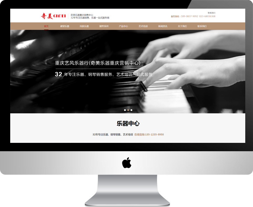 �ؑcˇ�L������