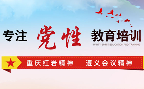 ����ף�R�ؑc�t����Ӗ���Ĺٷ��W(w��ng)վ��ʽ�Ͼ�