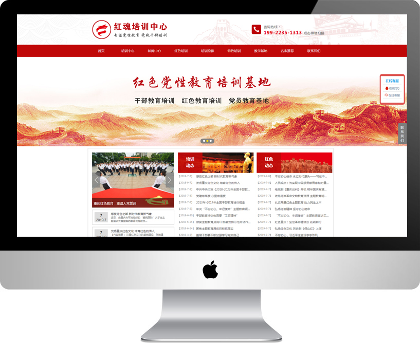 �t����Ӗ����