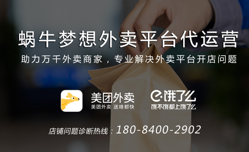 ΁ţ��������uƽ�_�ٷ��W(w��ng)վ��ʽ�Ͼ�