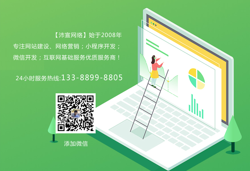 �A(y��)��ֻ��1000Ԫ��1000Ԫ�W(w��ng)վ���O(sh��)��1000Ԫ���W(w��ng)վ