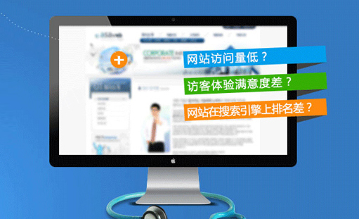 �D�ܰ幫˾�Wվ���O_�ؑc�D�ܰ����]�i����