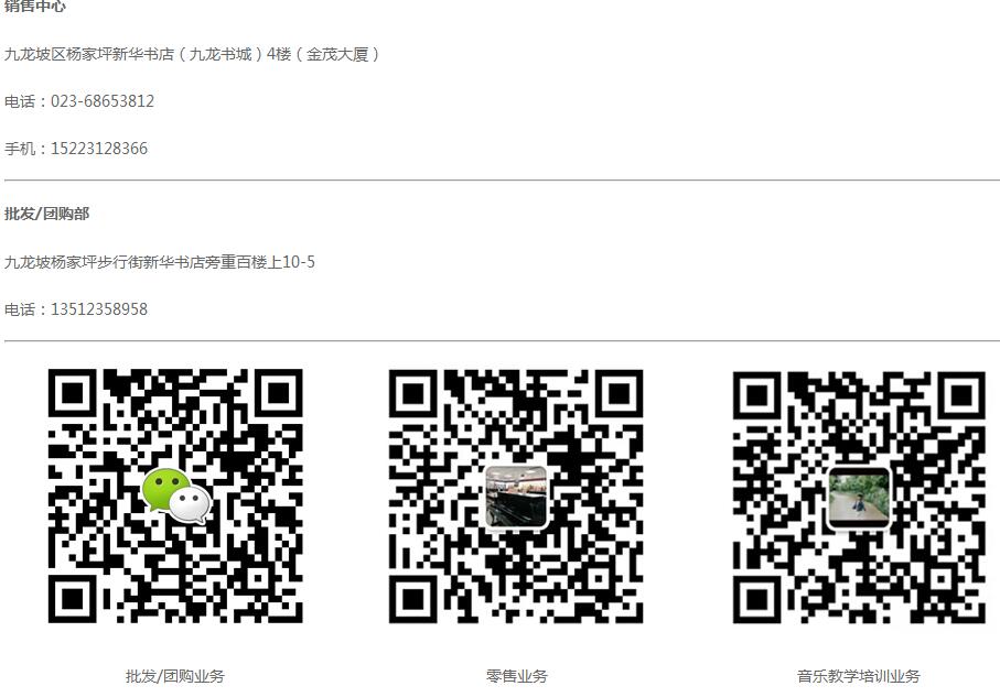 ���ƺ����_�ؑc���ƺ��������I���