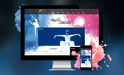 ����W(w��ng)վ���O(sh��)�c����W(w��ng)�j(lu��)�ƏV��ô��