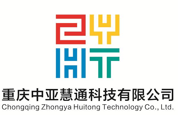 簽約重慶中亞慧通科技有限公司網站建設項目