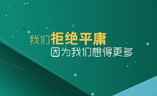 �S���W(w��ng)վ���O(sh��)��ʲôҪ�x�����;W(w��ng)վ