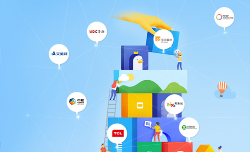 �����I�Wվ���O�������l��