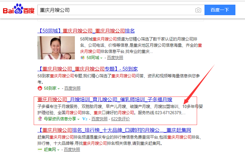 ��ע����ɩ/���뎟/��ɩ��˾�W(w��ng)վ���O(sh��)�c�W(w��ng)�j(lu��)�ƏV