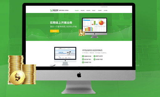 �ؑc�W�j�ƏV��ô��